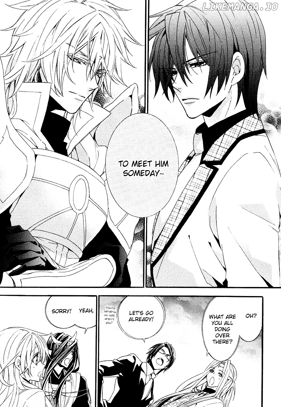 Kami-Sama Gakuen @ Armeria chapter 21 - page 61
