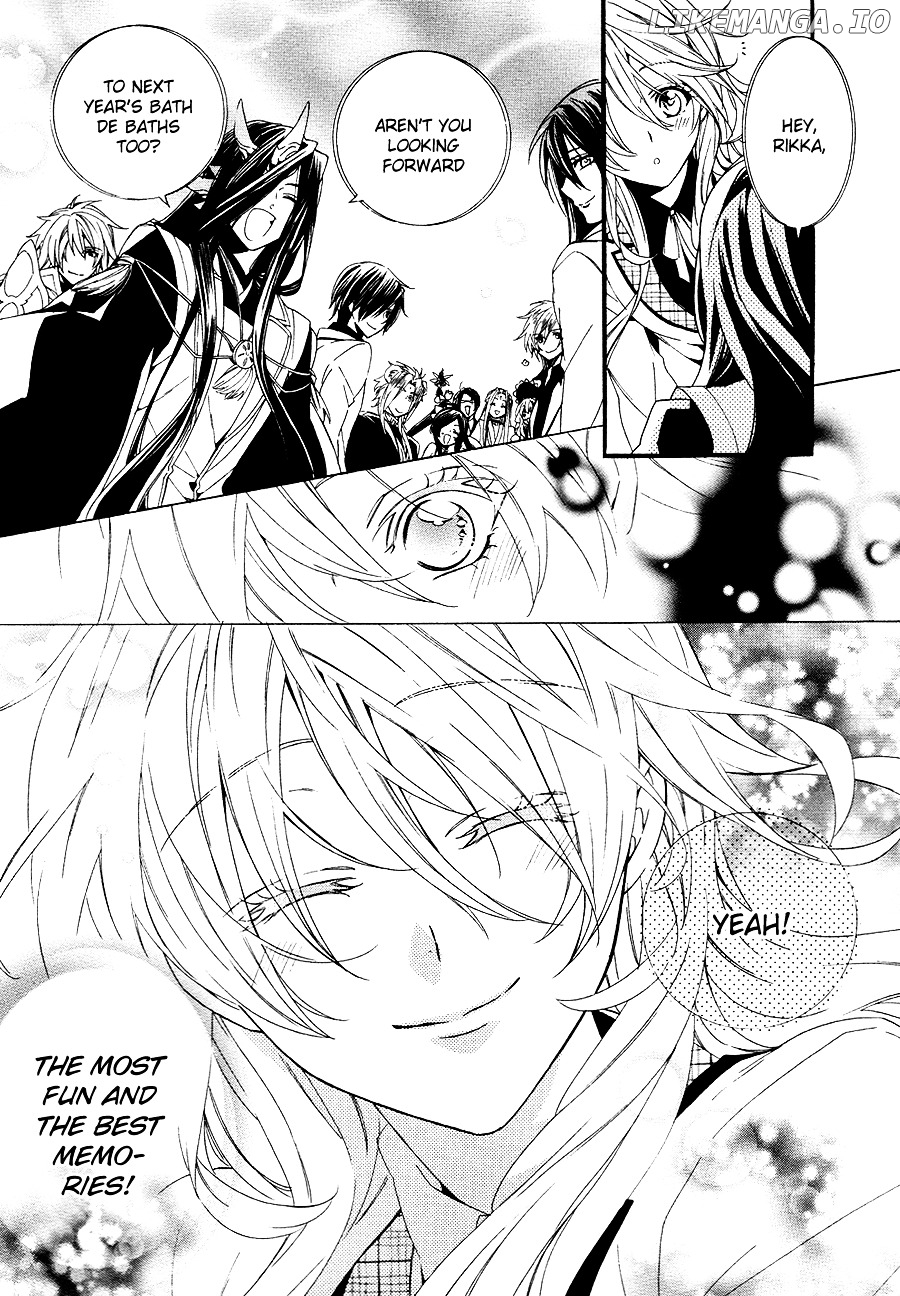 Kami-Sama Gakuen @ Armeria chapter 21 - page 62