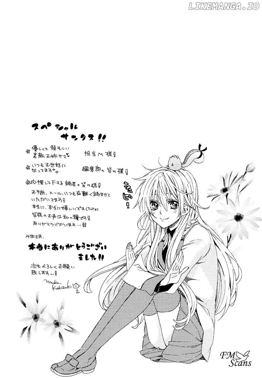 Kami-Sama Gakuen @ Armeria chapter 21 - page 65