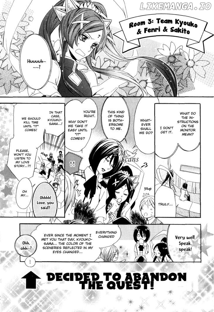 Kami-Sama Gakuen @ Armeria chapter 8 - page 10
