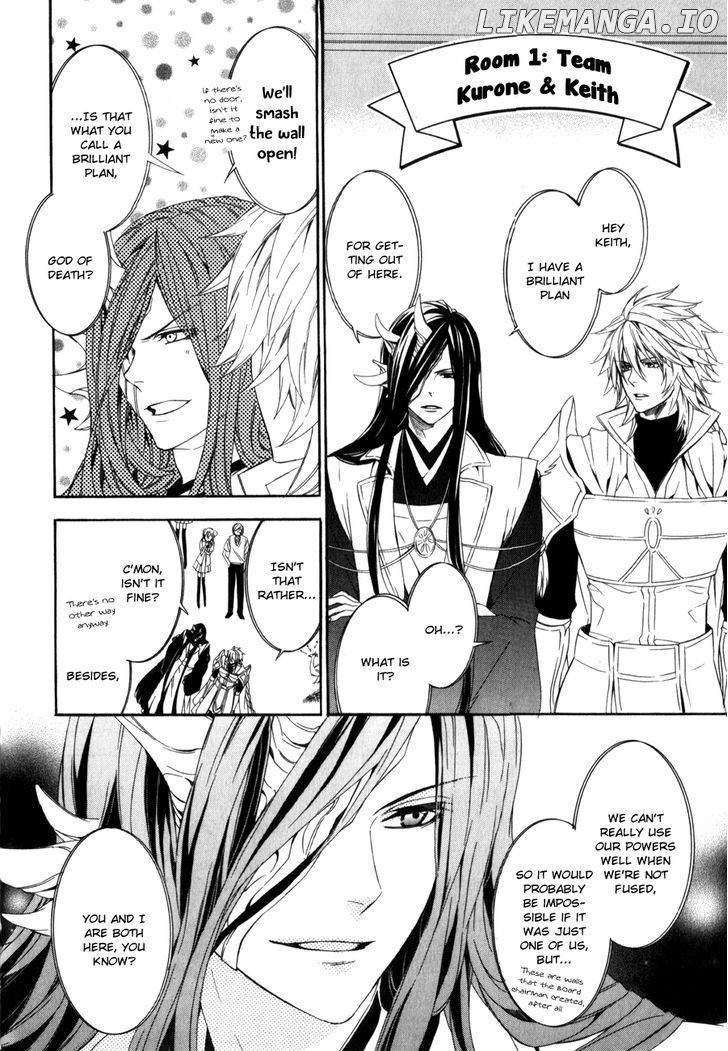 Kami-Sama Gakuen @ Armeria chapter 8 - page 11