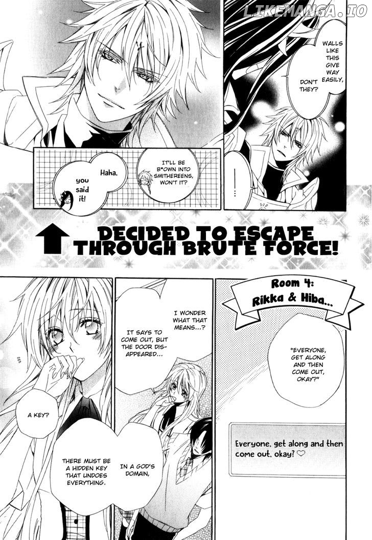 Kami-Sama Gakuen @ Armeria chapter 8 - page 12