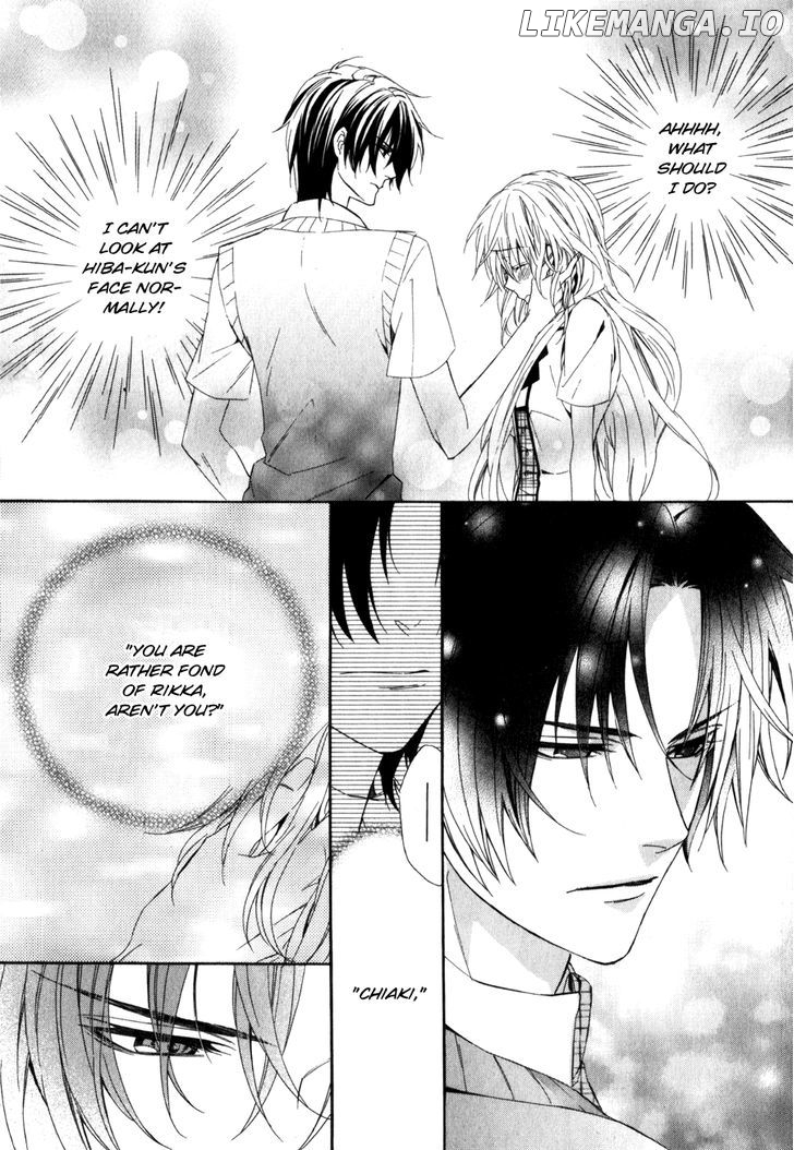 Kami-Sama Gakuen @ Armeria chapter 8 - page 16