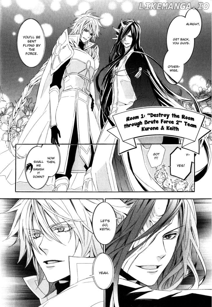 Kami-Sama Gakuen @ Armeria chapter 8 - page 21
