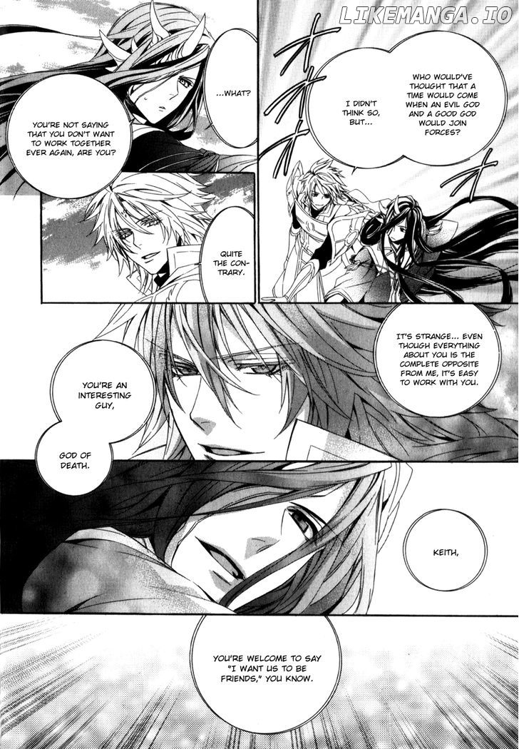 Kami-Sama Gakuen @ Armeria chapter 8 - page 23