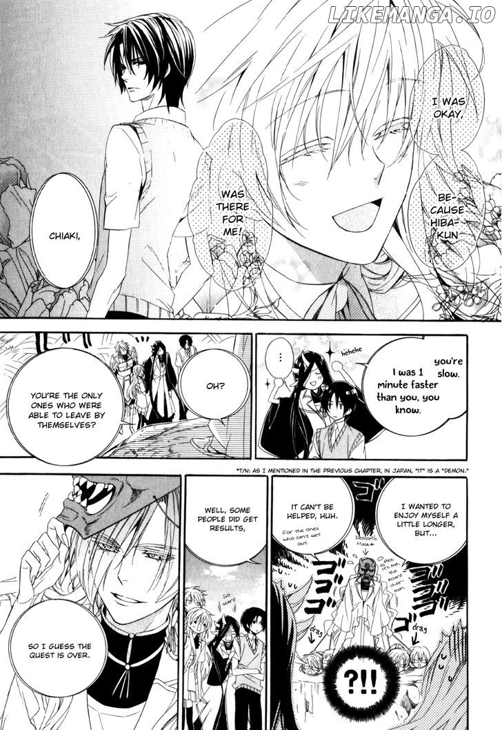 Kami-Sama Gakuen @ Armeria chapter 8 - page 28