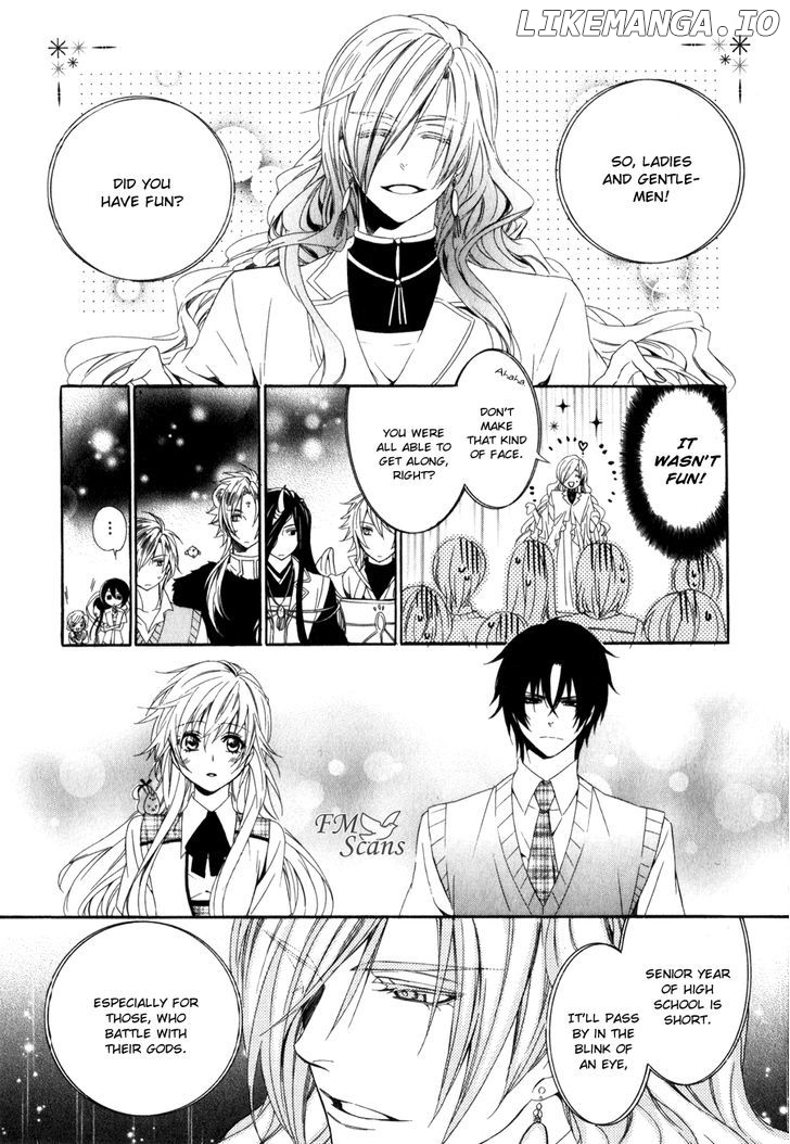 Kami-Sama Gakuen @ Armeria chapter 8 - page 30
