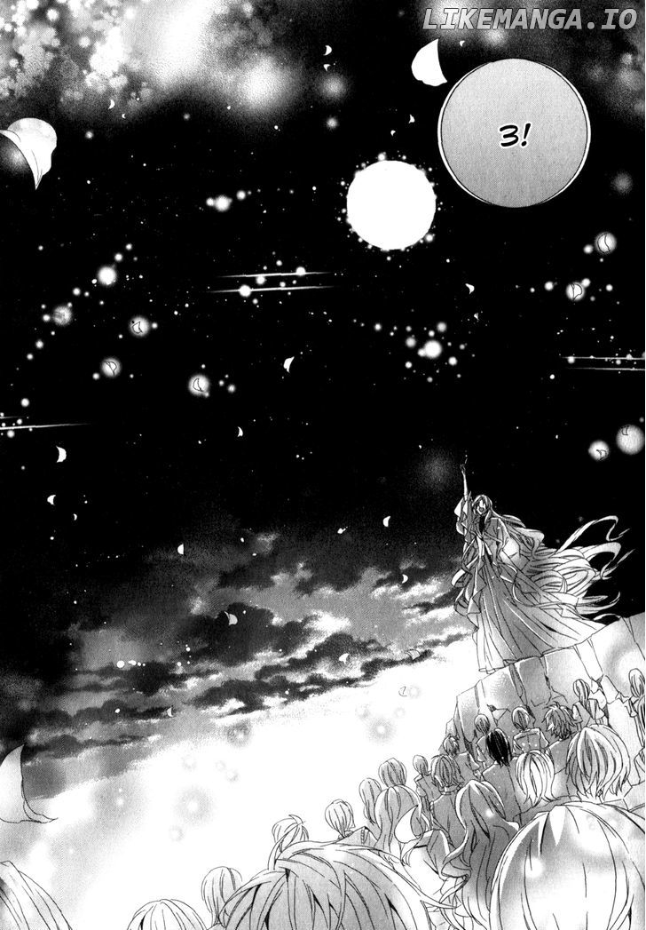 Kami-Sama Gakuen @ Armeria chapter 8 - page 32