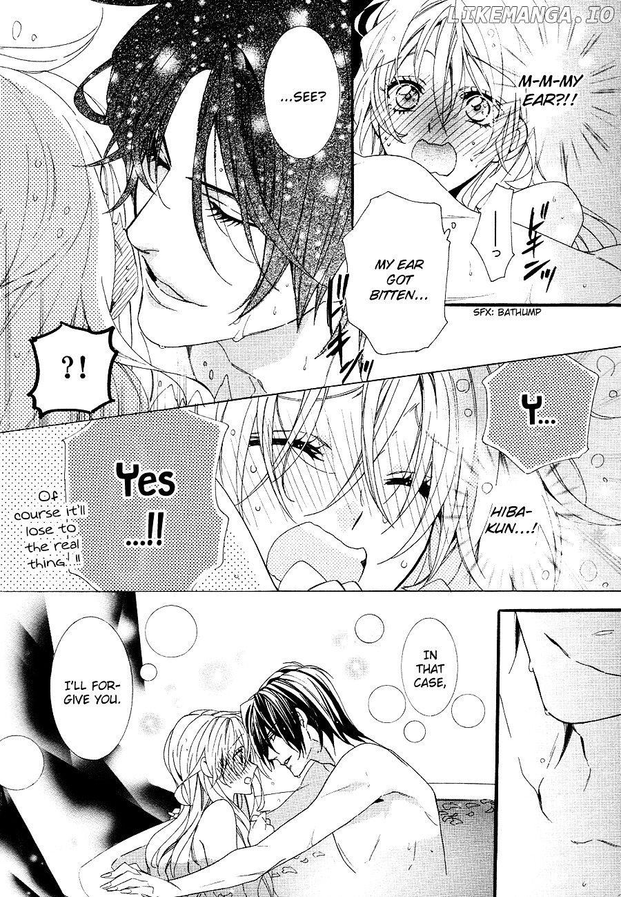 Kami-Sama Gakuen @ Armeria chapter 21.5 - page 11