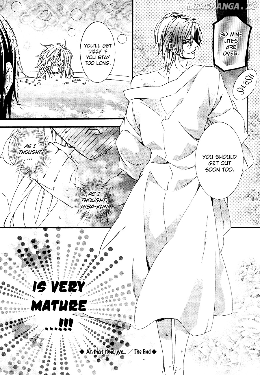 Kami-Sama Gakuen @ Armeria chapter 21.5 - page 12