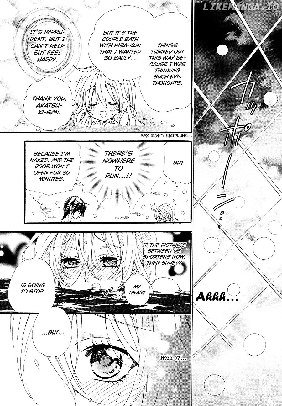 Kami-Sama Gakuen @ Armeria chapter 21.5 - page 4