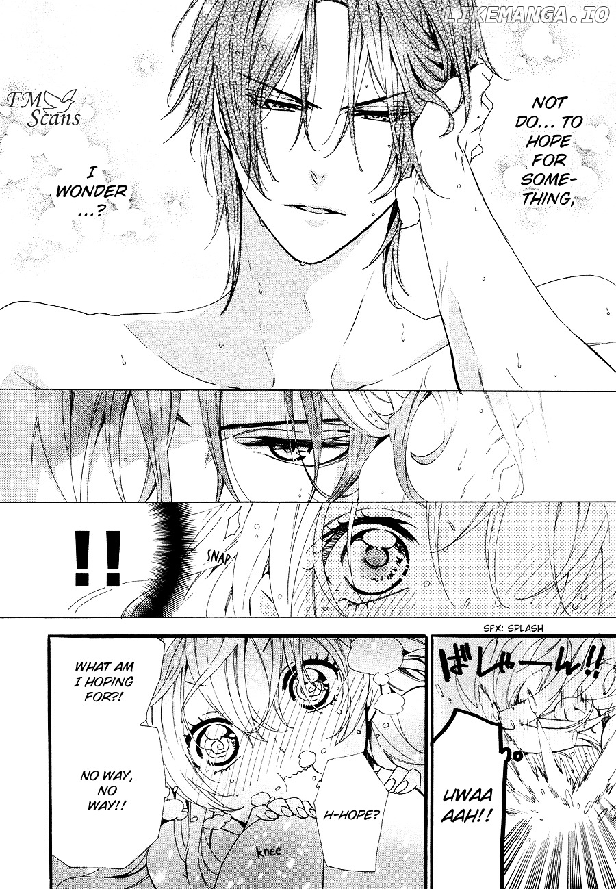 Kami-Sama Gakuen @ Armeria chapter 21.5 - page 5