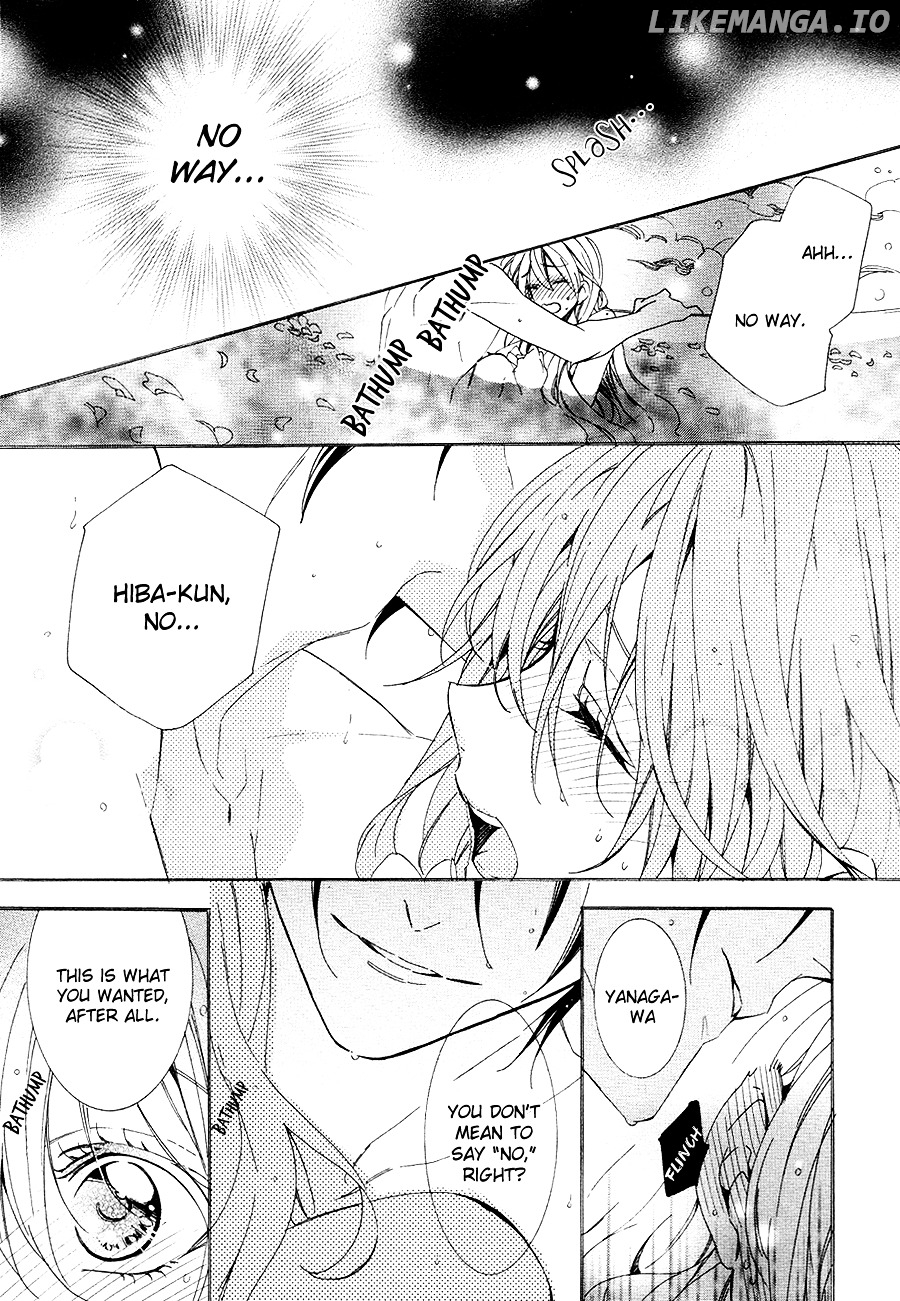 Kami-Sama Gakuen @ Armeria chapter 21.5 - page 6