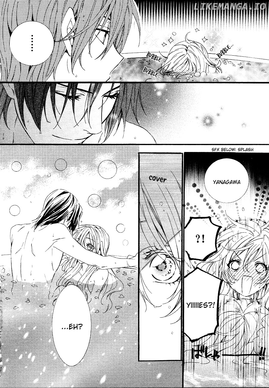 Kami-Sama Gakuen @ Armeria chapter 21.5 - page 9