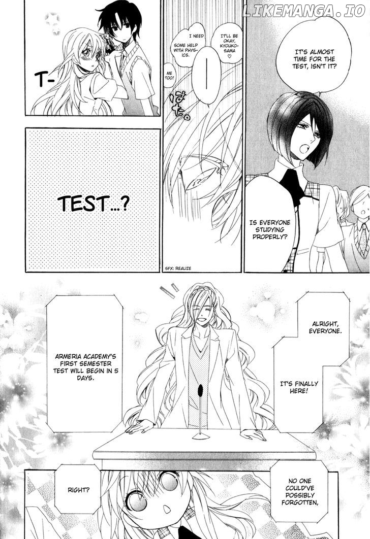 Kami-Sama Gakuen @ Armeria chapter 9 - page 12