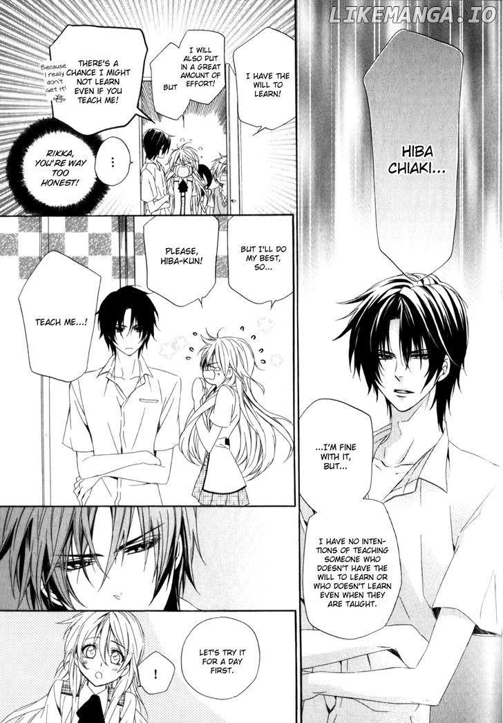 Kami-Sama Gakuen @ Armeria chapter 9 - page 17