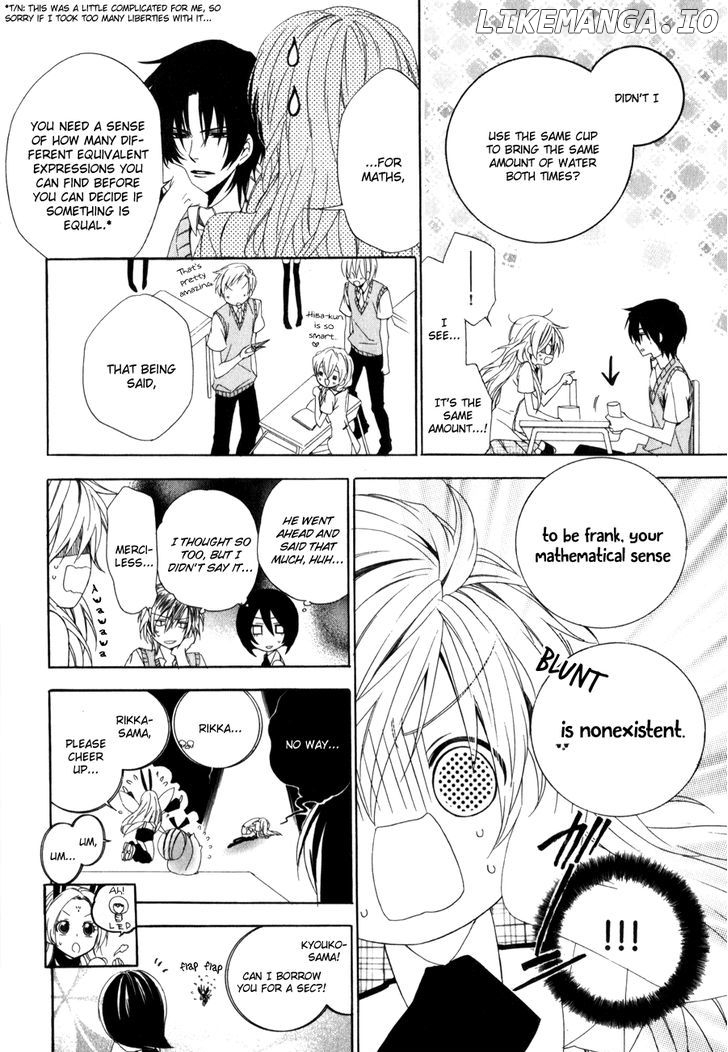 Kami-Sama Gakuen @ Armeria chapter 9 - page 22
