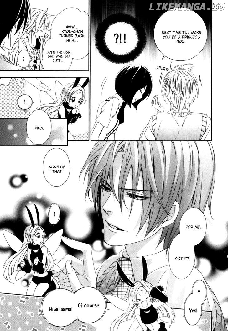 Kami-Sama Gakuen @ Armeria chapter 9 - page 27