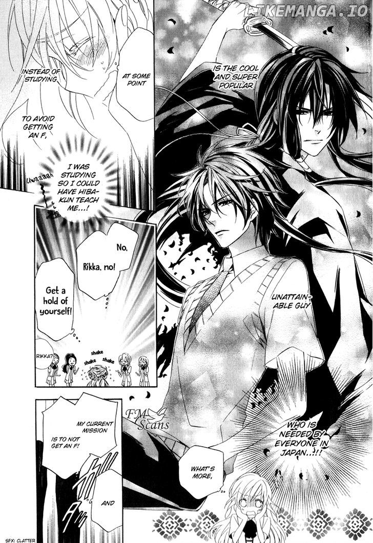 Kami-Sama Gakuen @ Armeria chapter 9 - page 35