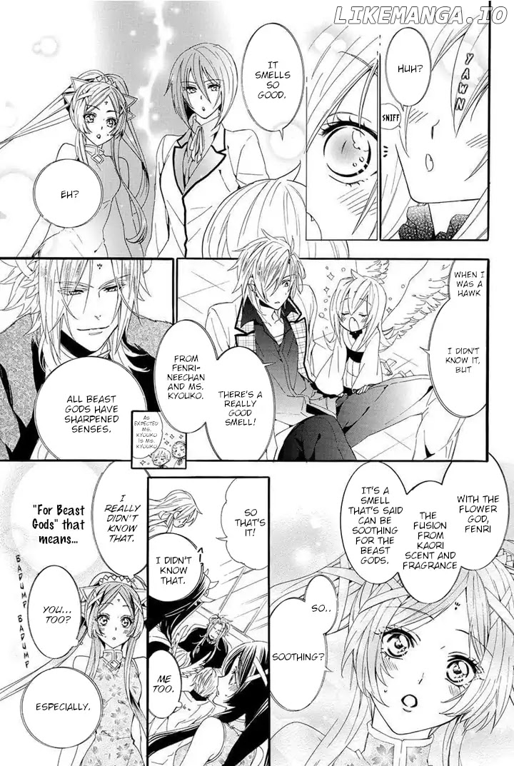 Kami-Sama Gakuen @ Armeria chapter 22 - page 13