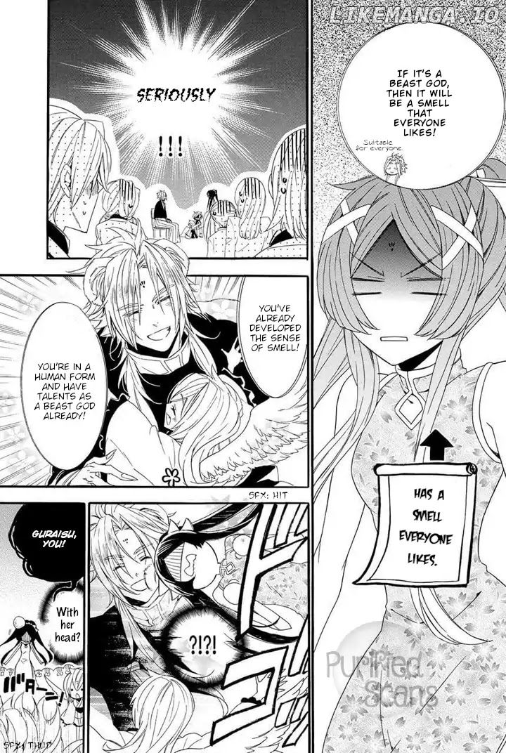 Kami-Sama Gakuen @ Armeria chapter 22 - page 15
