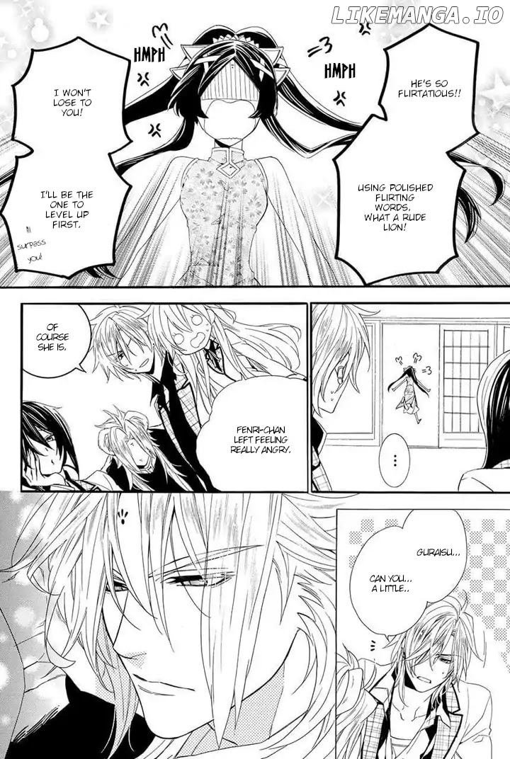 Kami-Sama Gakuen @ Armeria chapter 22 - page 16