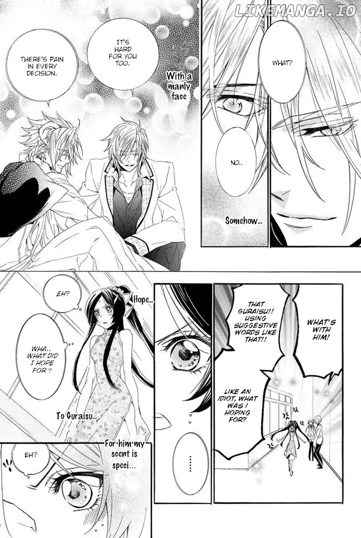 Kami-Sama Gakuen @ Armeria chapter 22 - page 17