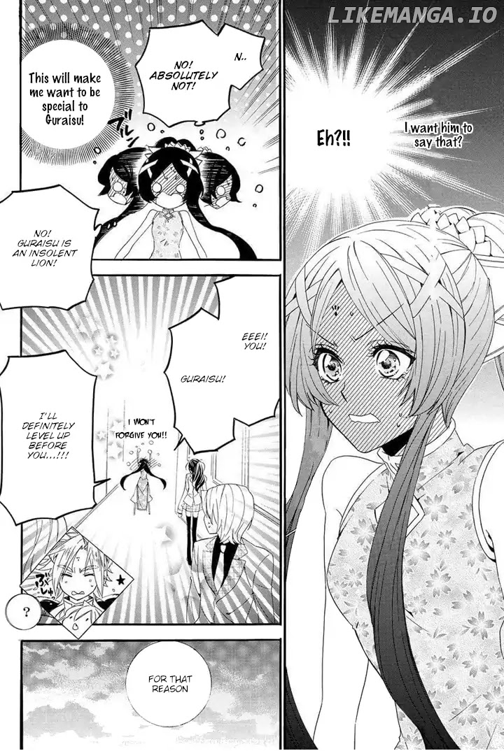 Kami-Sama Gakuen @ Armeria chapter 22 - page 18