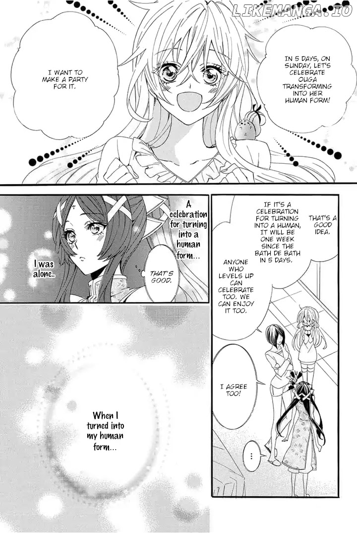 Kami-Sama Gakuen @ Armeria chapter 22 - page 19
