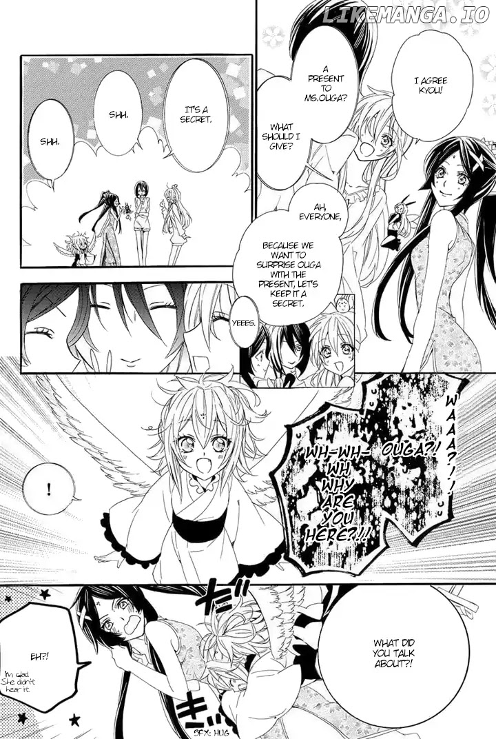 Kami-Sama Gakuen @ Armeria chapter 22 - page 22