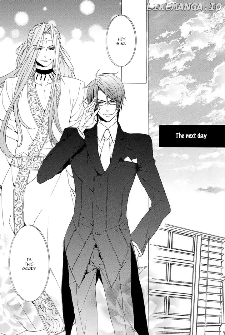 Kami-Sama Gakuen @ Armeria chapter 22 - page 24