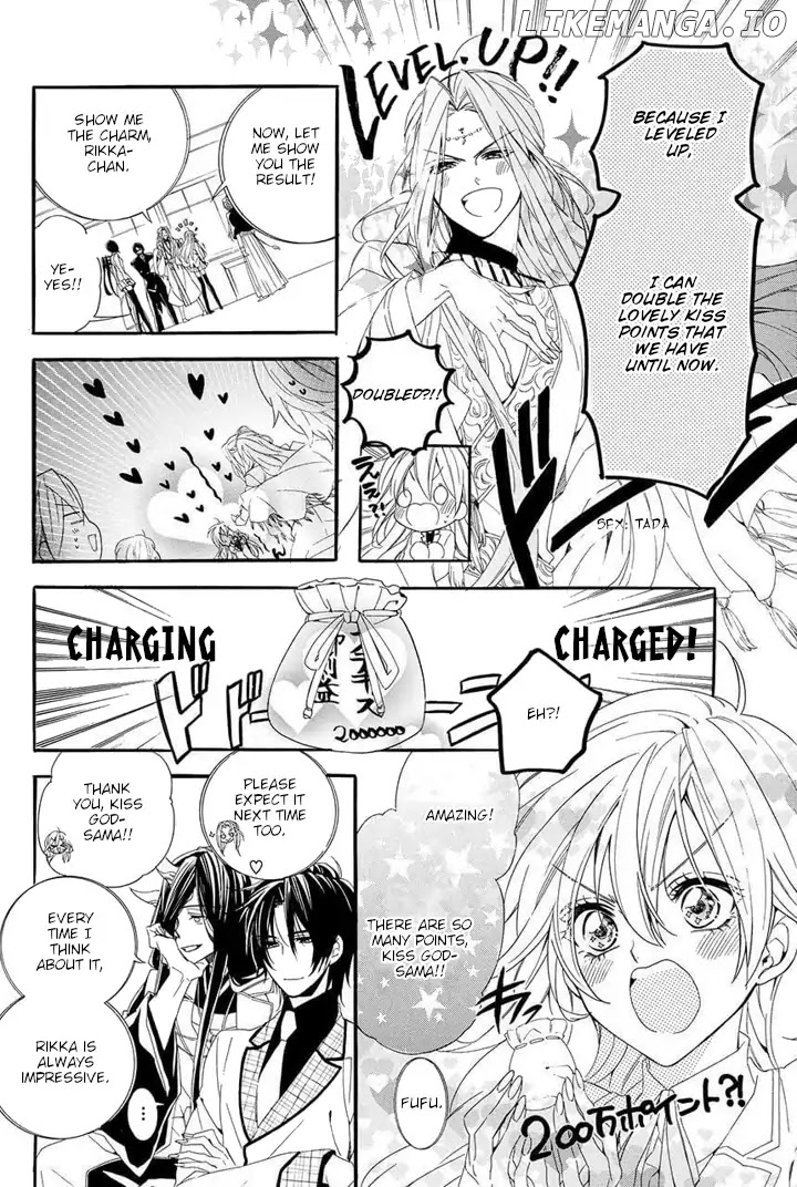 Kami-Sama Gakuen @ Armeria chapter 22 - page 26