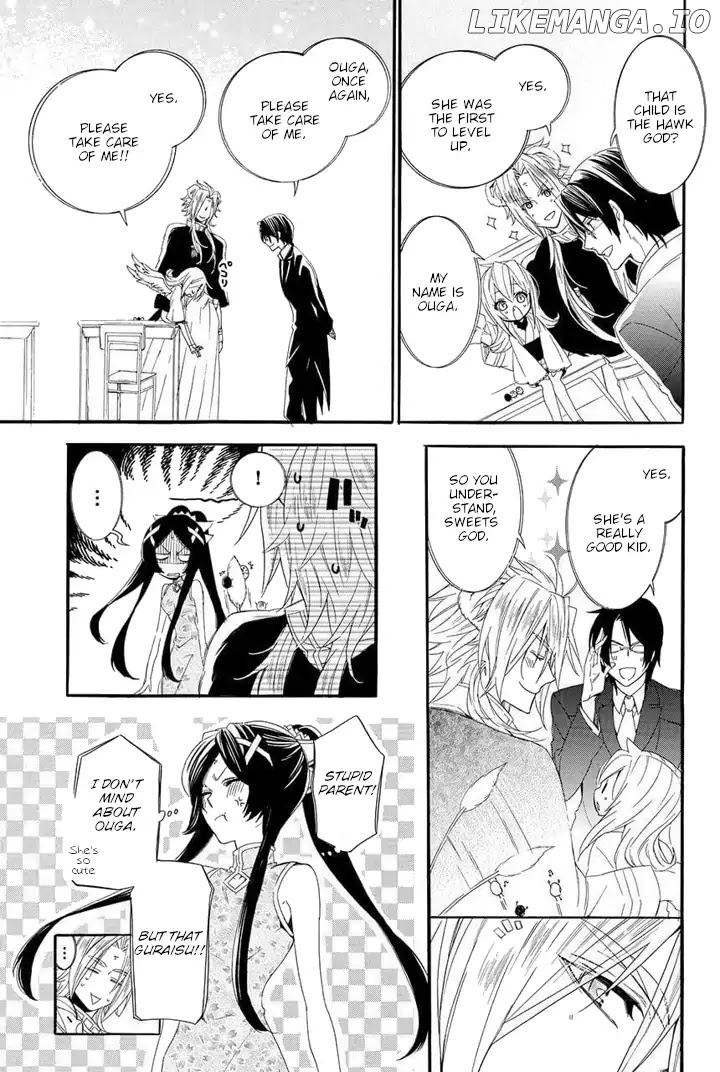 Kami-Sama Gakuen @ Armeria chapter 22 - page 27