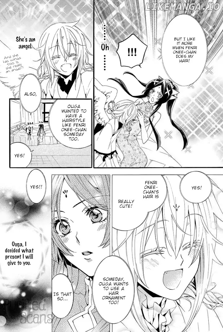 Kami-Sama Gakuen @ Armeria chapter 22 - page 30