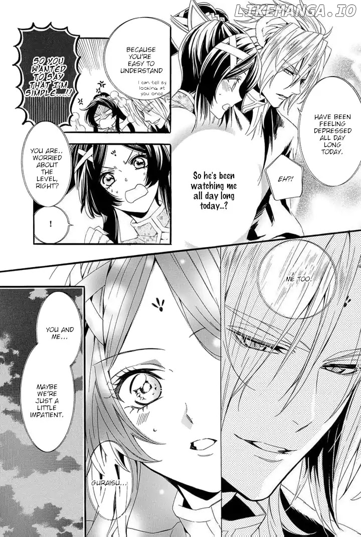 Kami-Sama Gakuen @ Armeria chapter 22 - page 43