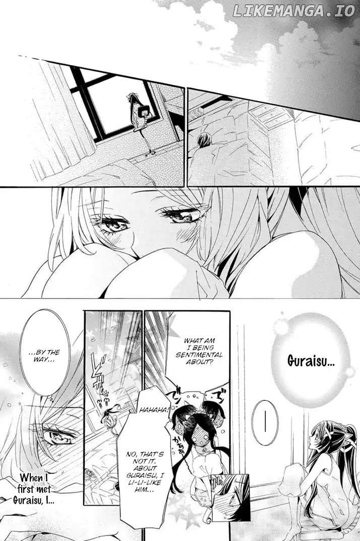 Kami-Sama Gakuen @ Armeria chapter 22 - page 51