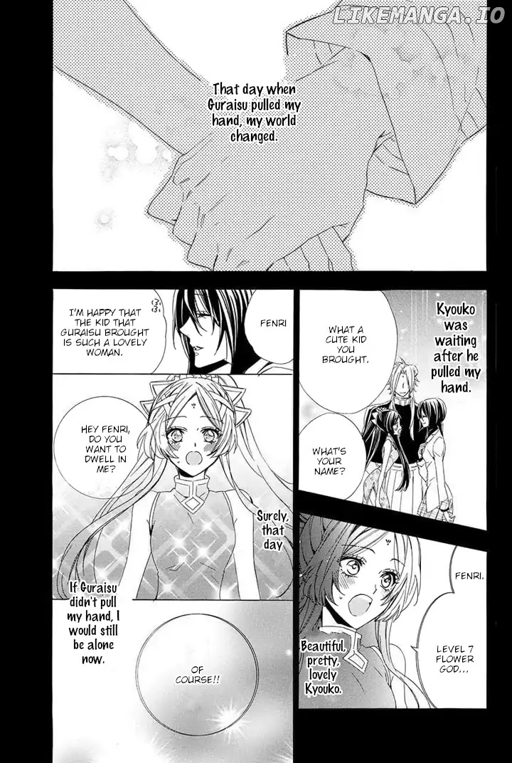 Kami-Sama Gakuen @ Armeria chapter 22 - page 57