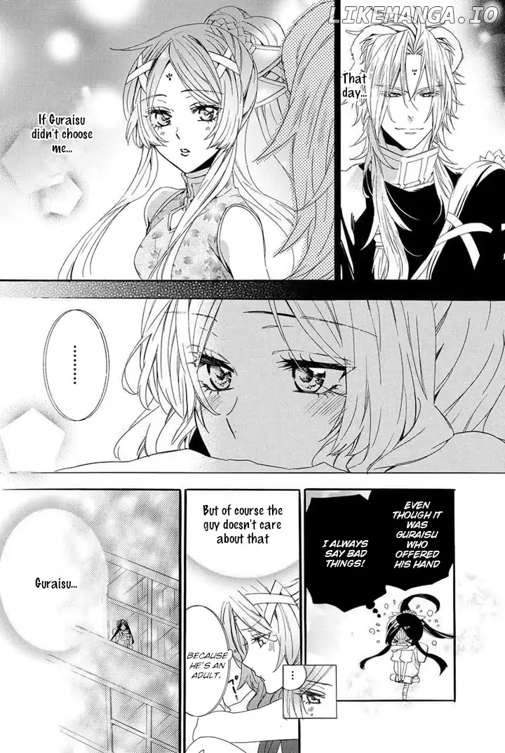 Kami-Sama Gakuen @ Armeria chapter 22 - page 58