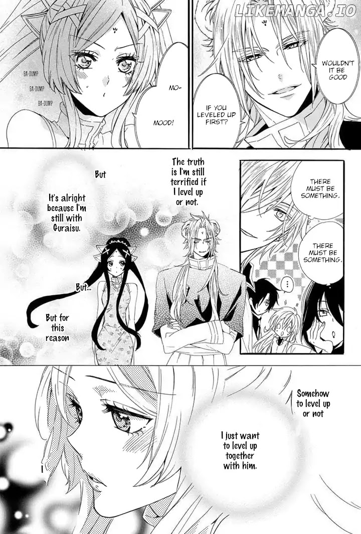 Kami-Sama Gakuen @ Armeria chapter 22 - page 61