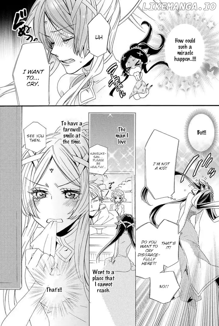 Kami-Sama Gakuen @ Armeria chapter 22 - page 67