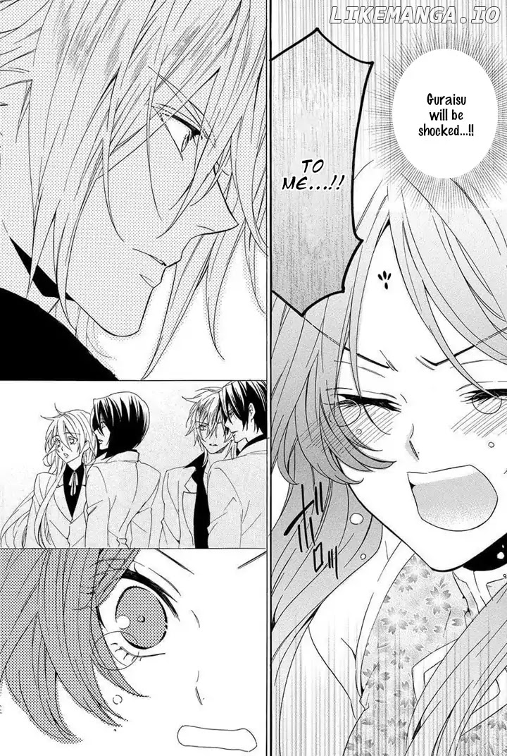 Kami-Sama Gakuen @ Armeria chapter 22 - page 73