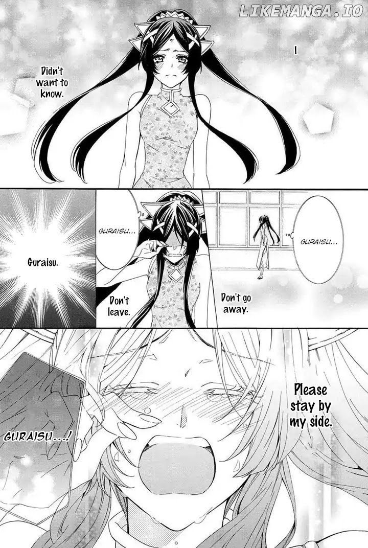 Kami-Sama Gakuen @ Armeria chapter 22 - page 78