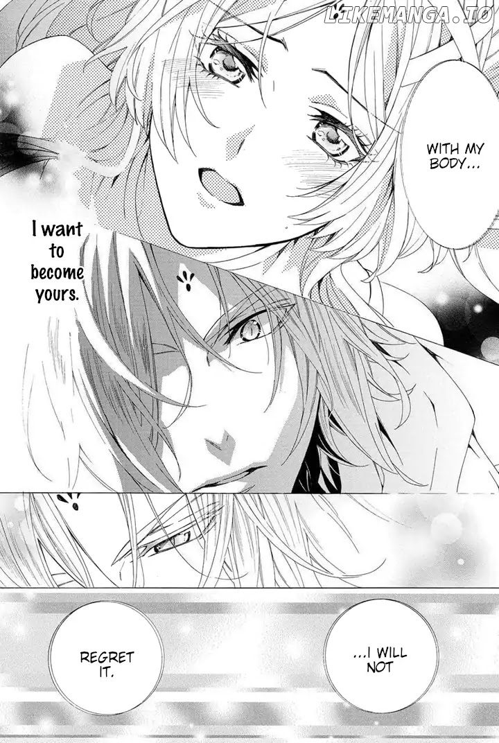 Kami-Sama Gakuen @ Armeria chapter 22 - page 93