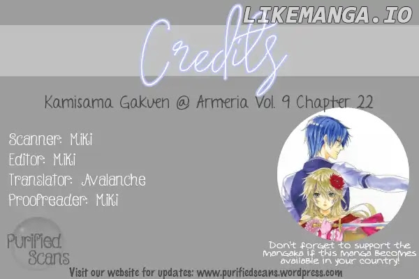 Kami-Sama Gakuen @ Armeria chapter 22 - page 94