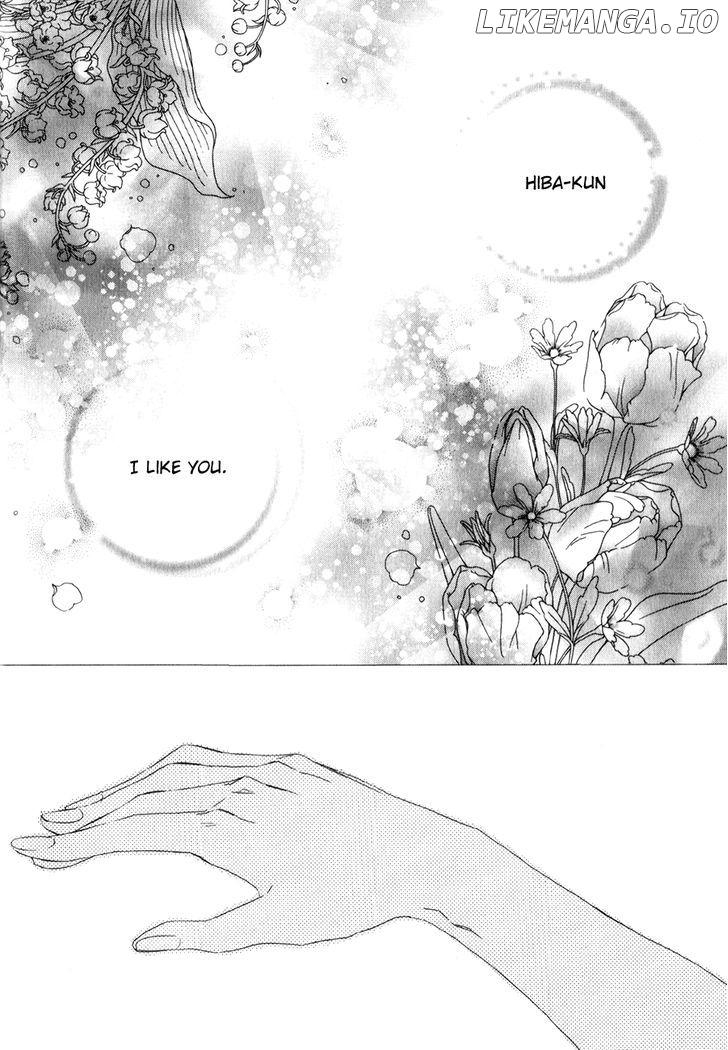 Kami-Sama Gakuen @ Armeria chapter 10 - page 1