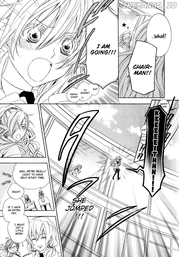 Kami-Sama Gakuen @ Armeria chapter 10 - page 22
