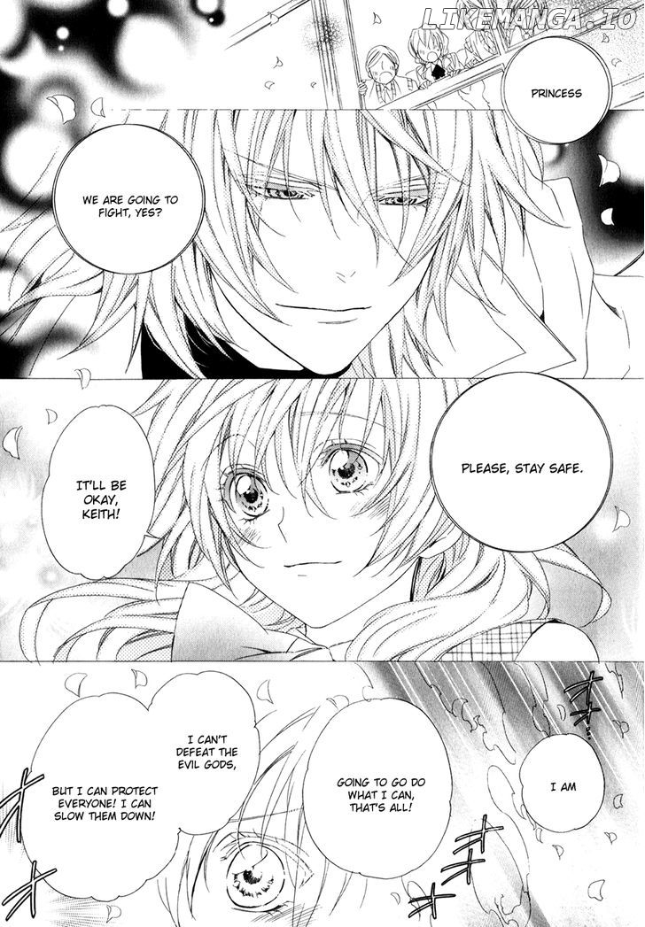 Kami-Sama Gakuen @ Armeria chapter 10 - page 24