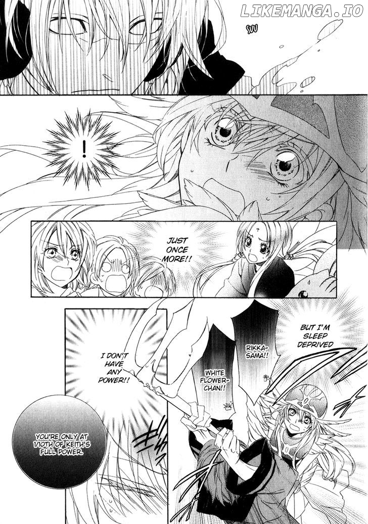 Kami-Sama Gakuen @ Armeria chapter 10 - page 36