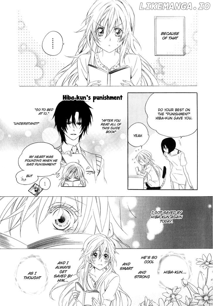 Kami-Sama Gakuen @ Armeria chapter 10 - page 44