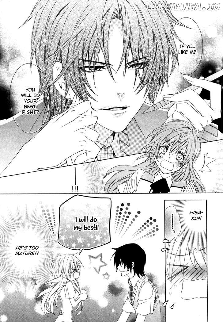 Kami-Sama Gakuen @ Armeria chapter 10 - page 6